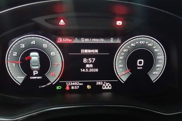 Used Audi A6L 2022 45 TFSI quattro Prestige Dynamic Edition Instrument Cluster