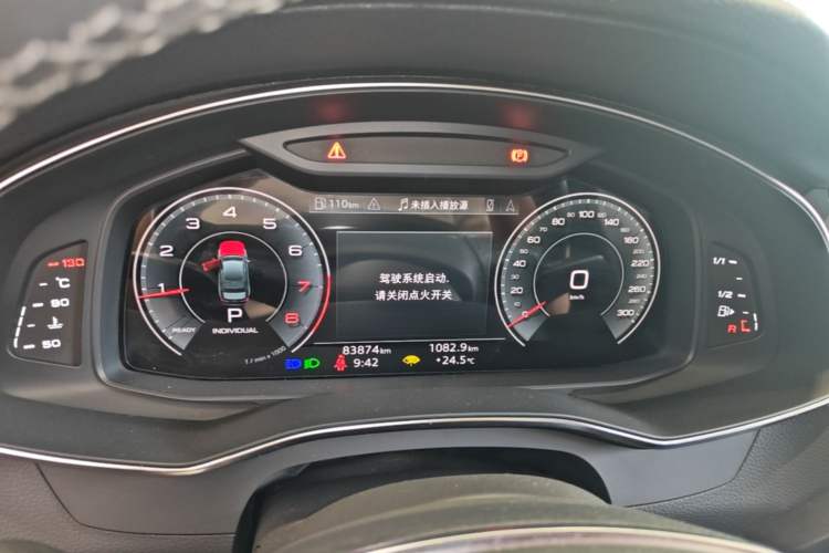 Used Audi A6L 2022 40 TFSI Luxury Dynamic Model Instrument Cluster
