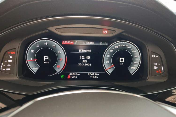 Used Audi A6L 2022 40 TFSI Luxury Dynamic Model Instrument Cluster