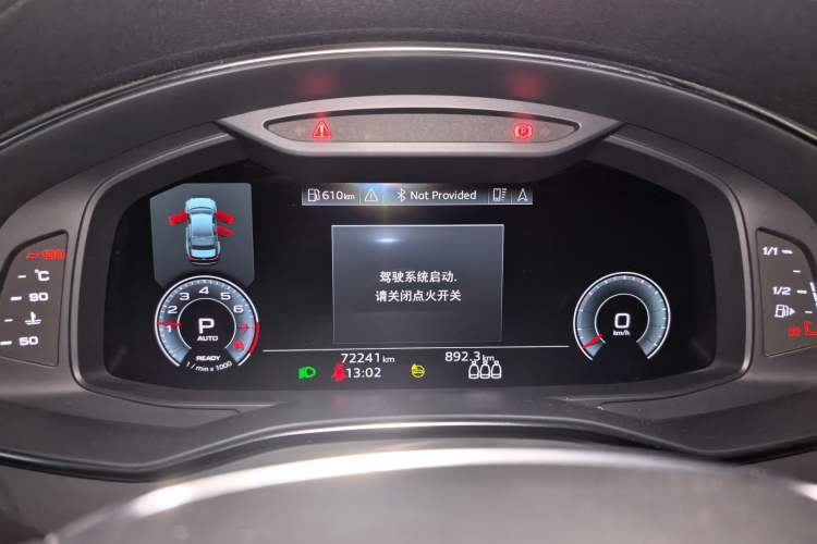 Used Audi A6L 2022 45 TFSI Prestige Elegant Edition Instrument Cluster