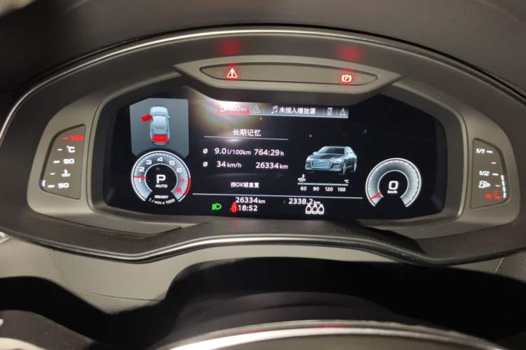 Used Audi A6L 2022 45 TFSI quattro Prestige Elegant Edition Instrument Cluster