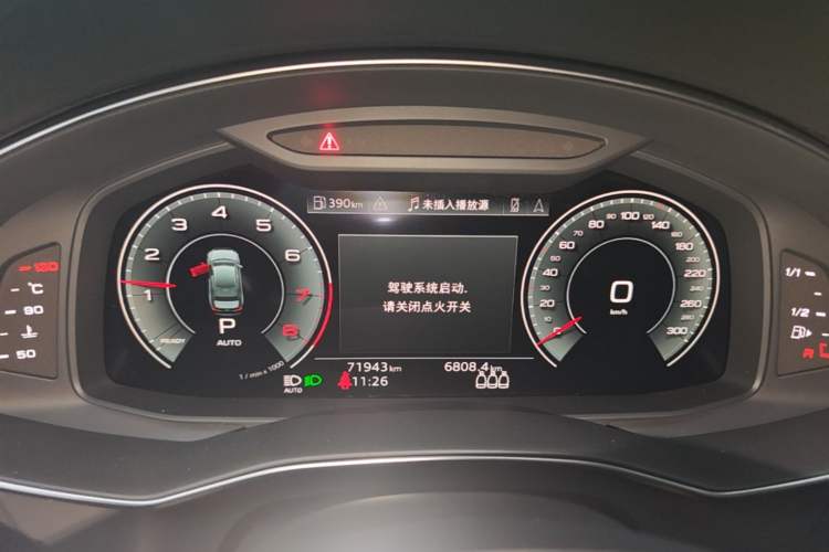 Used Audi A6L 2022 45 TFSI Prestige Elegant Edition Instrument Cluster