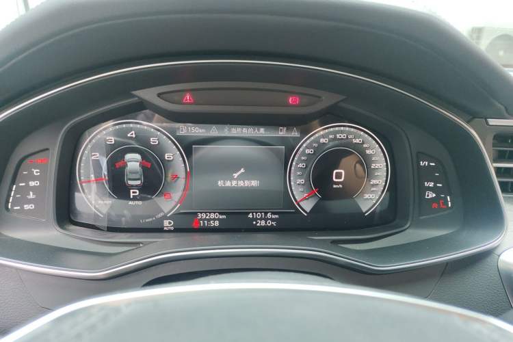 Used Audi A6L 2022 45 TFSI quattro Prestige Elegant Edition Instrument Cluster