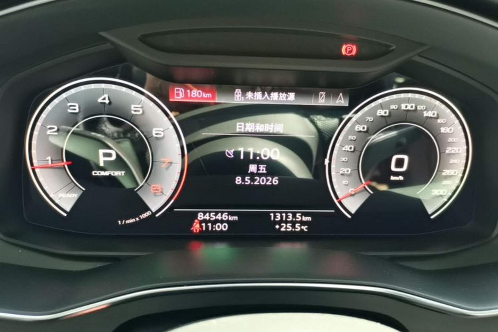 Used Audi A6L 2022 45 TFSI Prestige Elegant Edition Instrument Cluster