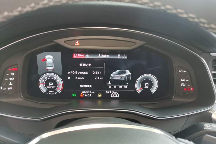 Used Audi A6L 2022 45 TFSI Prestige Dynamic Edition Instrument Cluster