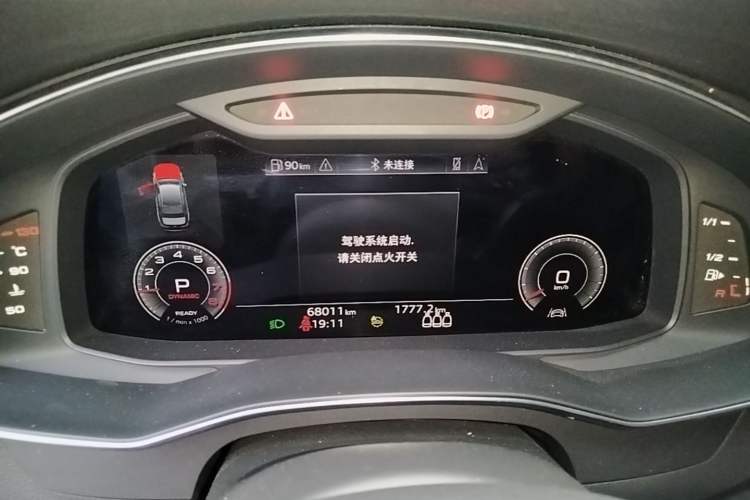 Used Audi A6L 2022 40 TFSI Luxury Dynamic Model Instrument Cluster