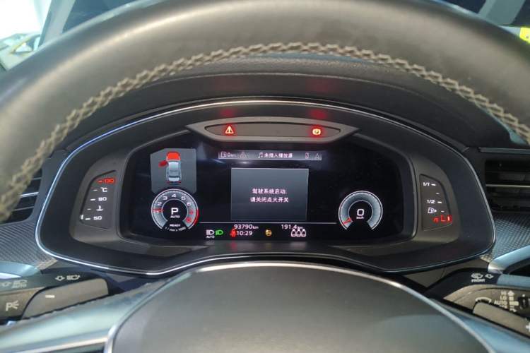 Used Audi A6L 2022 45 TFSI Prestige Dynamic Edition Instrument Cluster