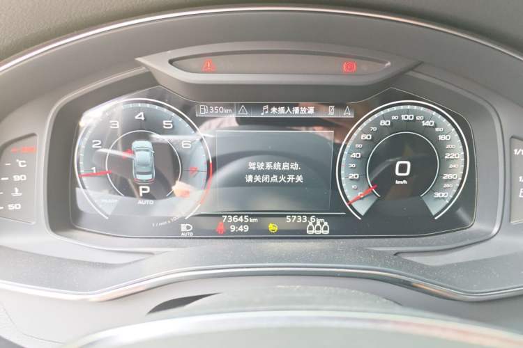 Used Audi A6L 2022 45 TFSI Prestige Dynamic Edition Instrument Cluster