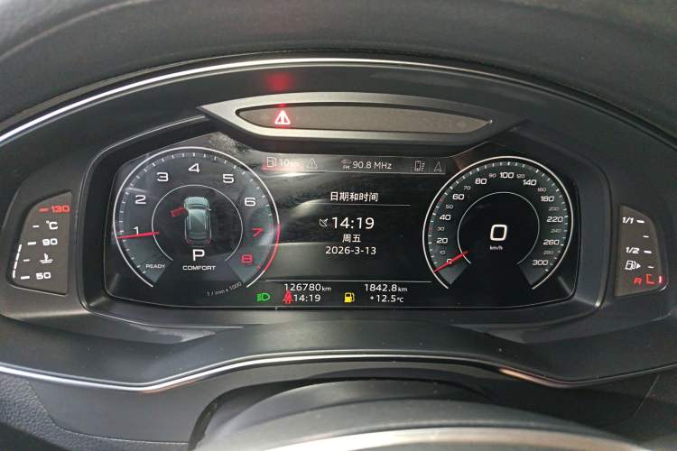 Used Audi A6L 2022 45 TFSI Prestige Dynamic Edition Instrument Cluster