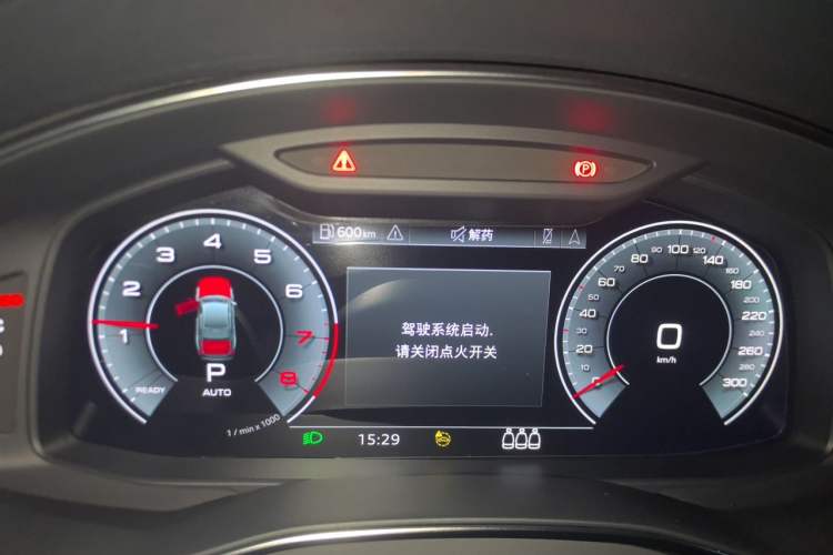 Used Audi A6L 2022 45 TFSI quattro Prestige Dynamic Edition Instrument Cluster