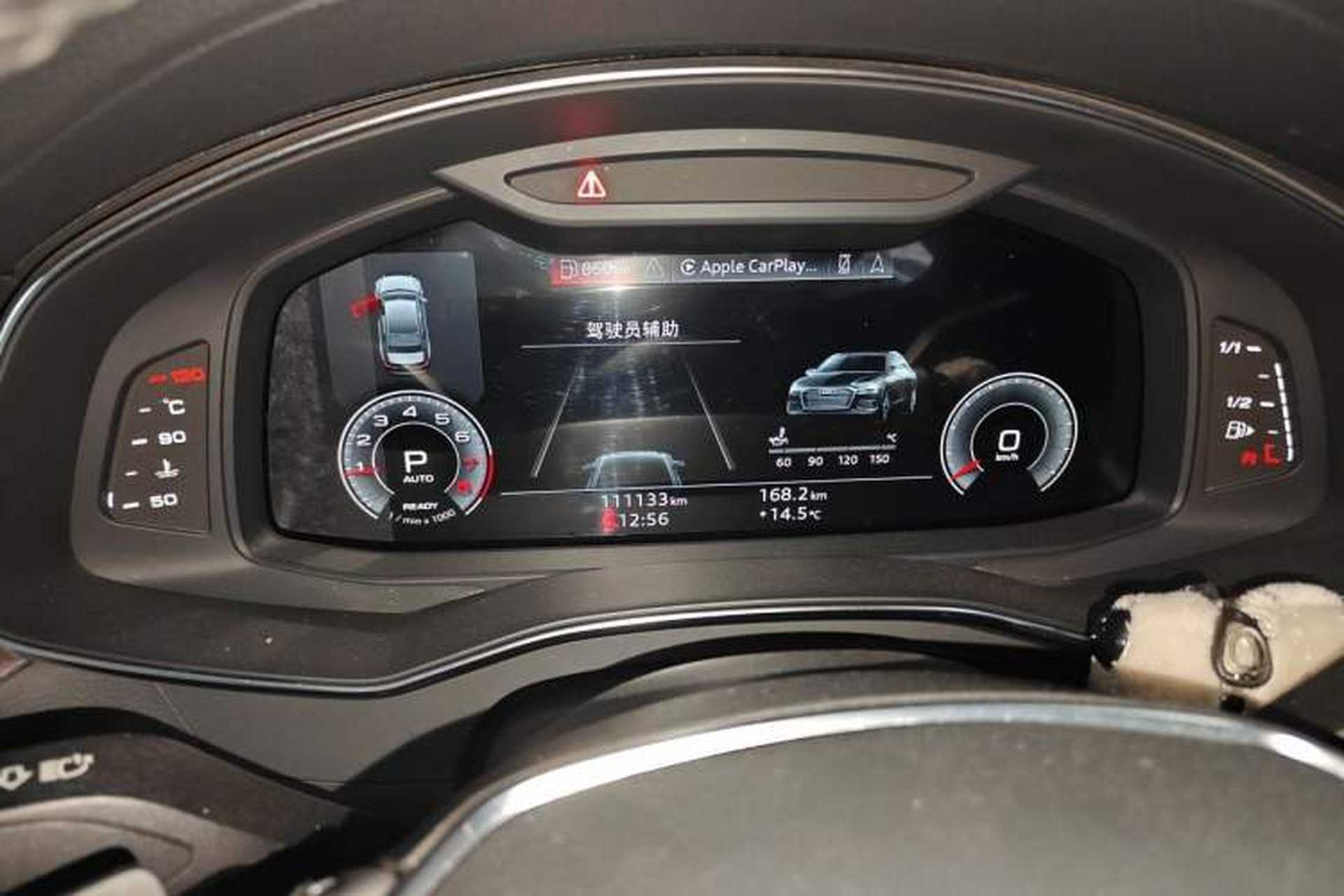 Used Audi A6L 2022 45 TFSI Prestige Dynamic Edition Instrument Cluster