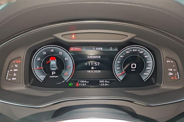 Used Audi A6L 2022 45 TFSI quattro Prestige Dynamic Edition Instrument Cluster