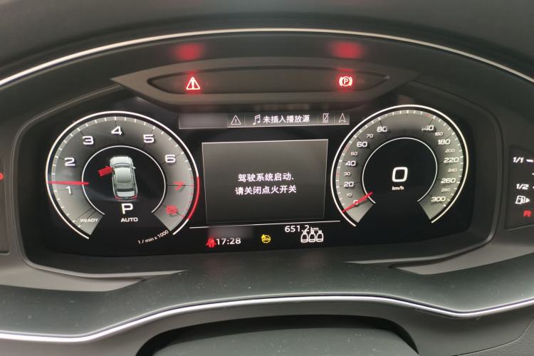 Used Audi A6L 2022 40 TFSI Luxury Prestige Edition Instrument Cluster