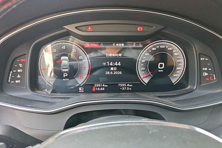 Used Audi A6L 2022 40 TFSI Luxury Dynamic Model Instrument Cluster
