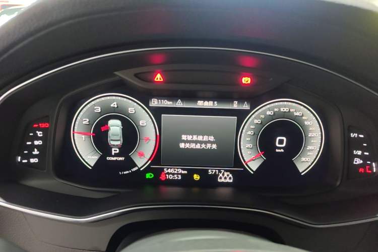 Used Audi A6L 2022 45 TFSI Prestige Dynamic Edition Instrument Cluster