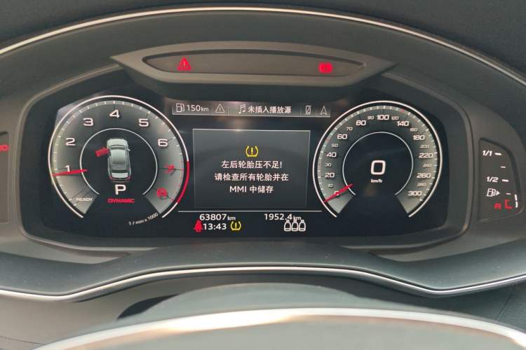 Used Audi A6L 2022 40 TFSI Luxury Dynamic Model Instrument Cluster