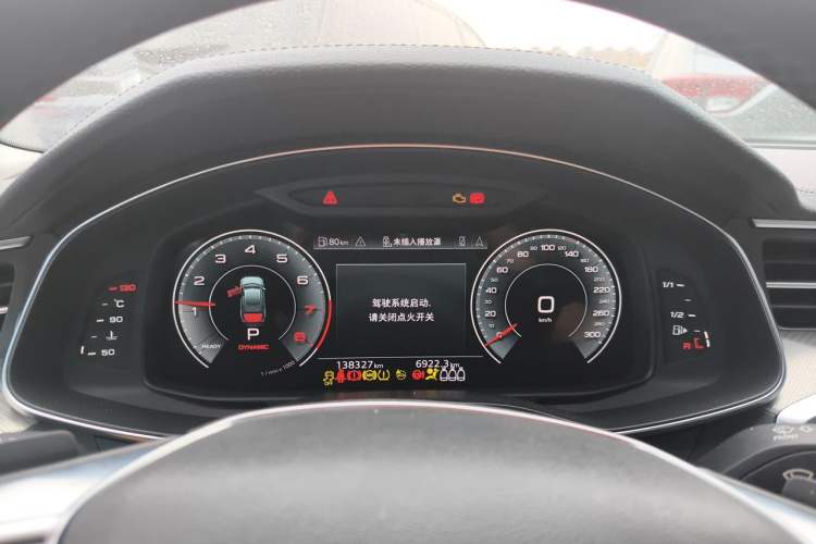 Used Audi A6L 2022 40 TFSI Luxury Prestige Edition Instrument Cluster