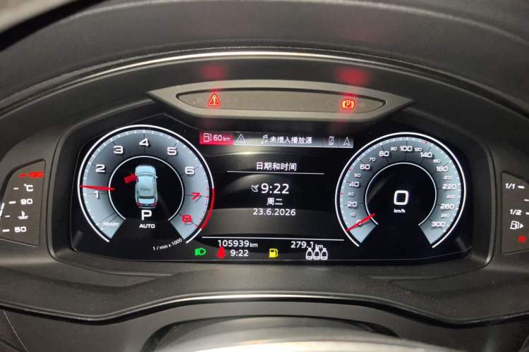 Used Audi A6L 2022 40 TFSI Luxury Dynamic Model Instrument Cluster