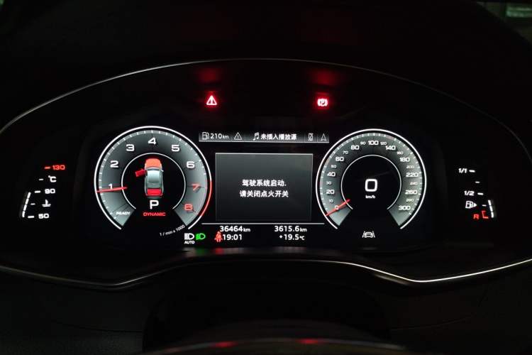 Used Audi A6L 2022 45 TFSI Prestige Dynamic Edition Instrument Cluster