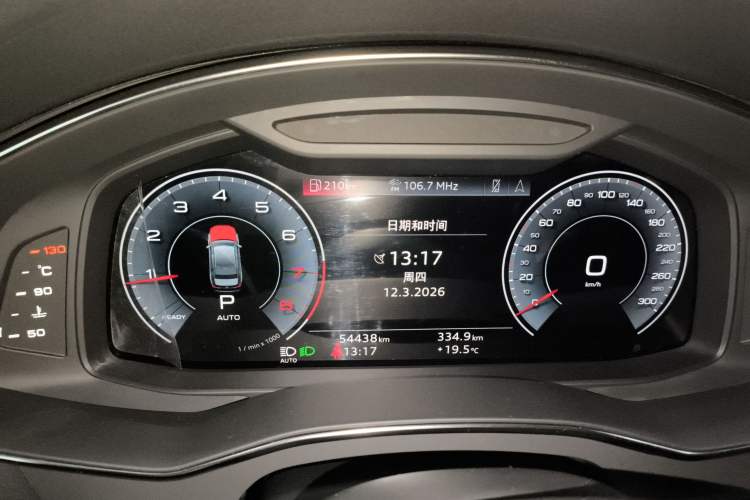 Used Audi A6L 2022 45 TFSI Prestige Dynamic Edition Instrument Cluster