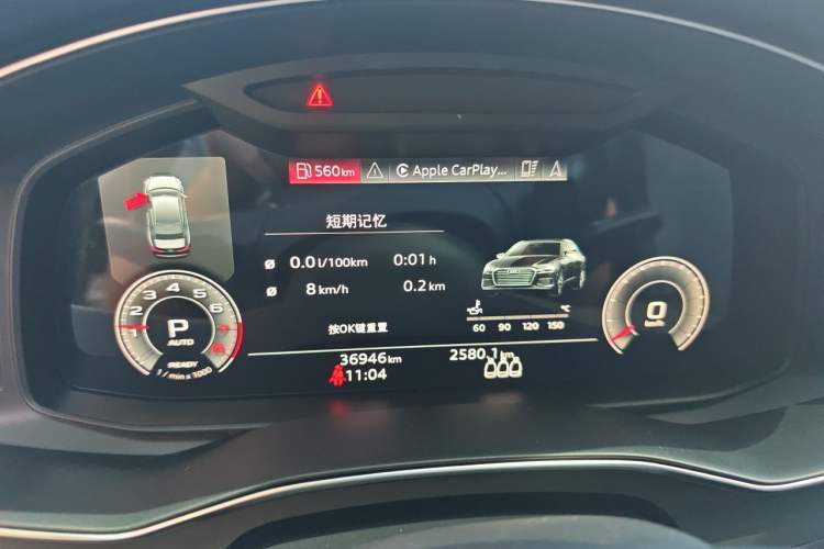 Used Audi A6L 2022 45 TFSI quattro Prestige Elegant Edition Instrument Cluster