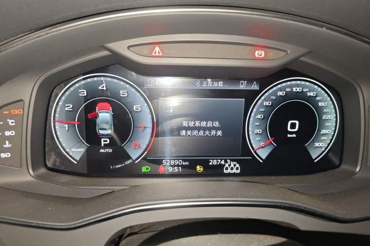 Used Audi A6L 2022 45 TFSI Prestige Dynamic Edition Instrument Cluster