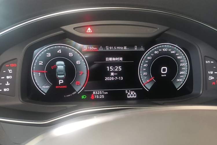 Used Audi A6L 2022 45 TFSI Prestige Elegant Edition Instrument Cluster