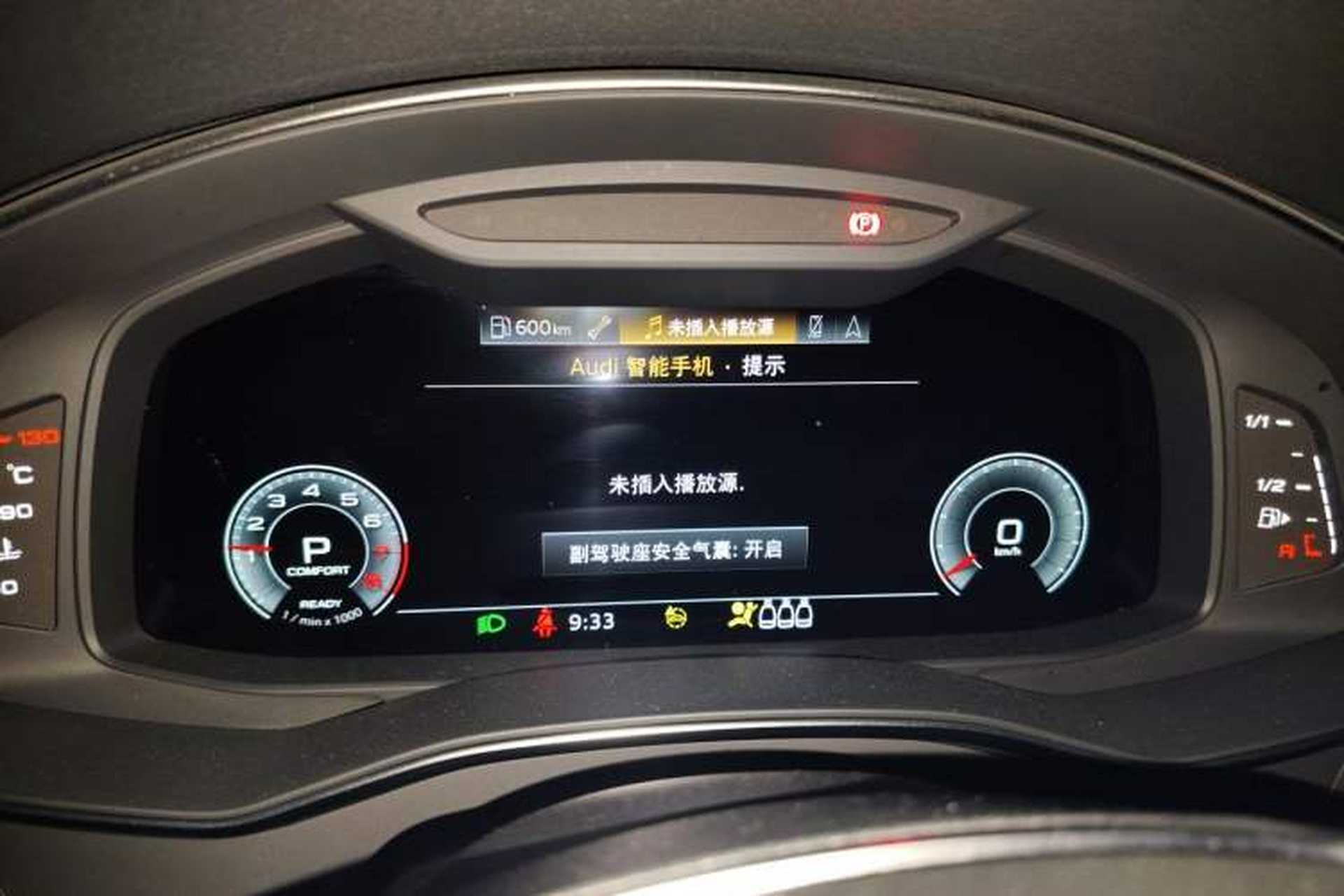 Used Audi A6L 2022 45 TFSI Prestige Dynamic Edition Instrument Cluster