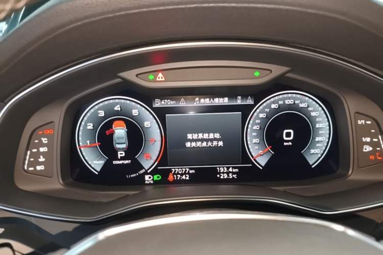 Used Audi A6L 2022 40 TFSI Luxury Dynamic Model Instrument Cluster