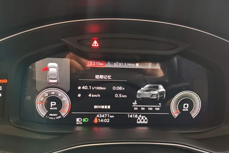 Used Audi A6L 2022 40 TFSI Luxury Dynamic Model Instrument Cluster