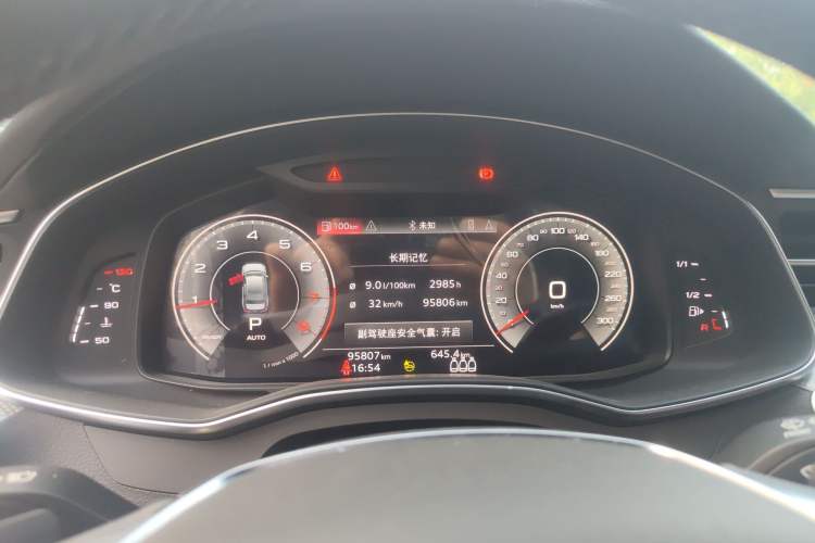 Used Audi A6L 2022 45 TFSI Prestige Dynamic Edition Instrument Cluster