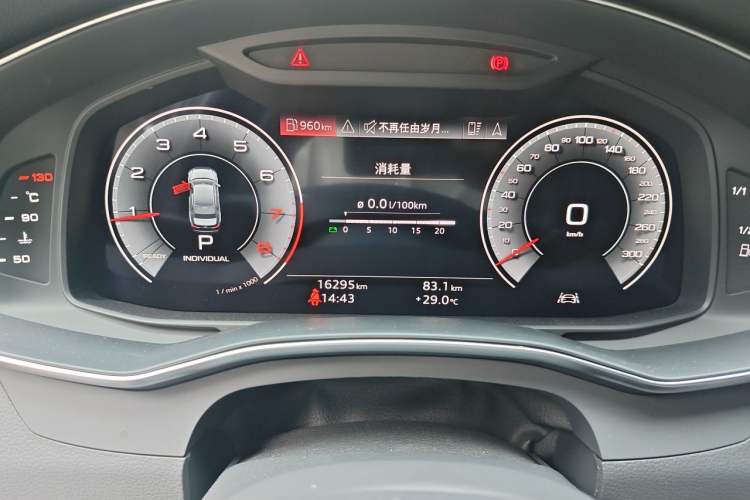 Used Audi A6L 2022 45 TFSI Prestige Dynamic Edition Instrument Cluster