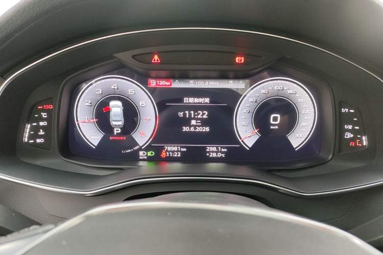 Used Audi A6L 2022 45 TFSI Prestige Dynamic Edition Instrument Cluster