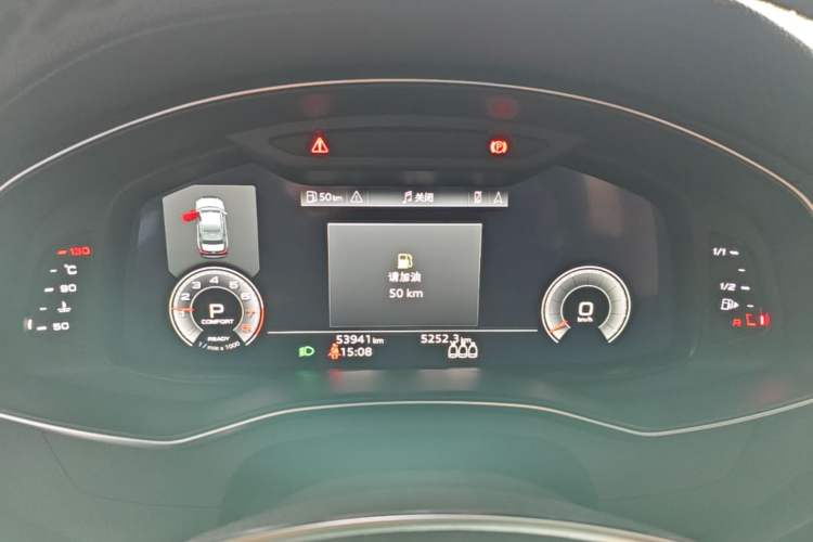 Used Audi A6L 2022 40 TFSI Luxury Prestige Edition Instrument Cluster