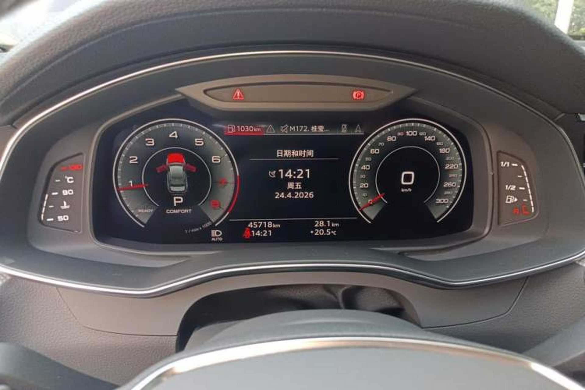 Used Audi A6L 2022 45 TFSI quattro Prestige Dynamic Edition Instrument Cluster