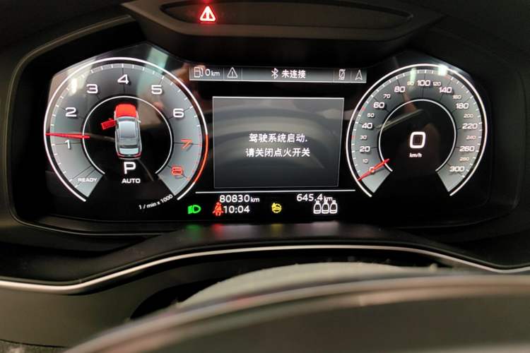Used Audi A6L 2022 45 TFSI Prestige Dynamic Edition Instrument Cluster