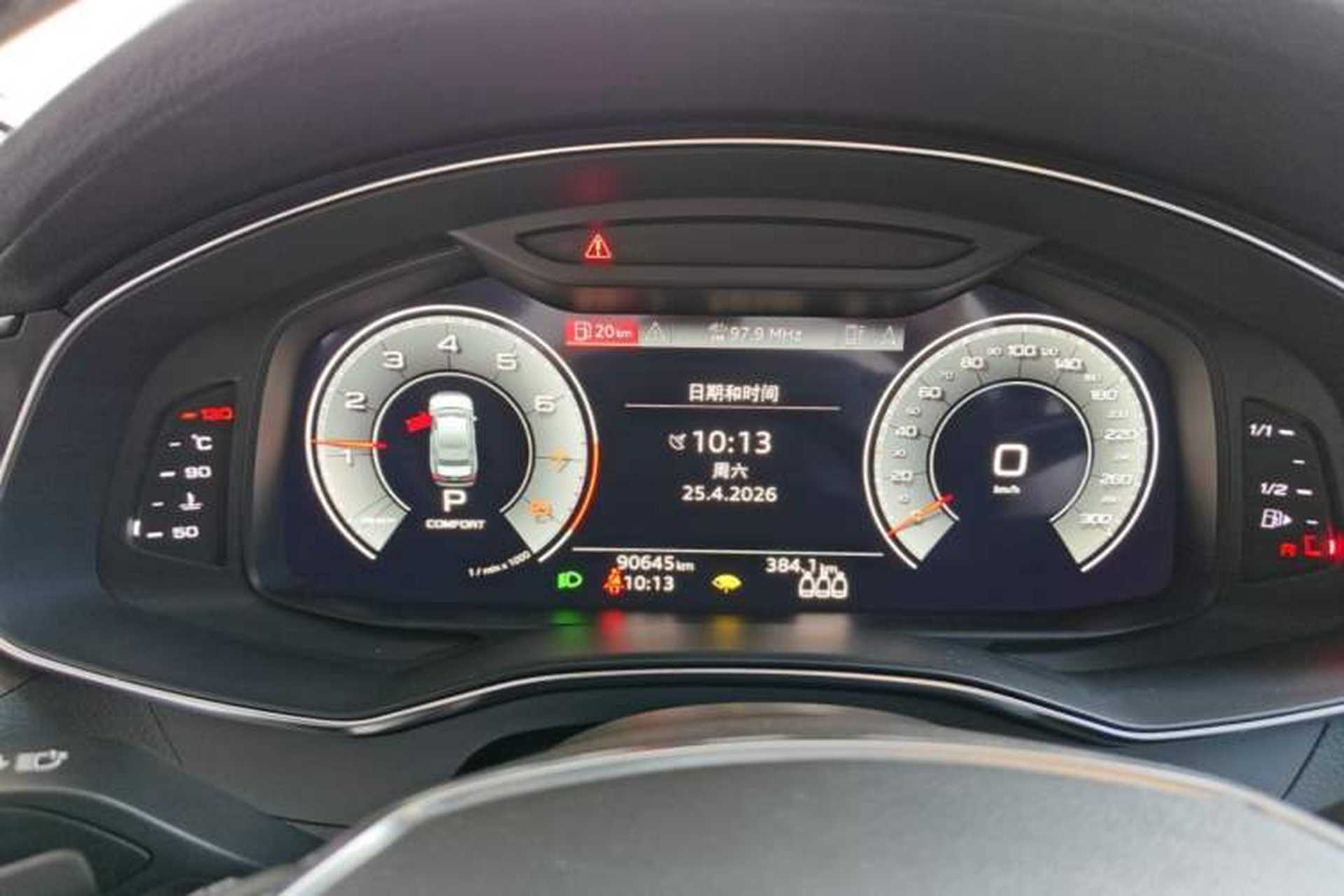 Used Audi A6L 2022 40 TFSI Luxury Dynamic Model Instrument Cluster