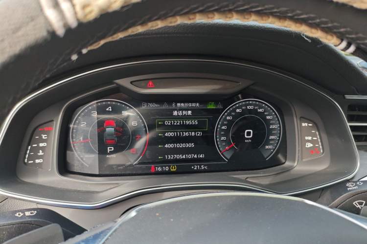 Used Audi A6L 2022 45 TFSI Prestige Elegant Edition Instrument Cluster