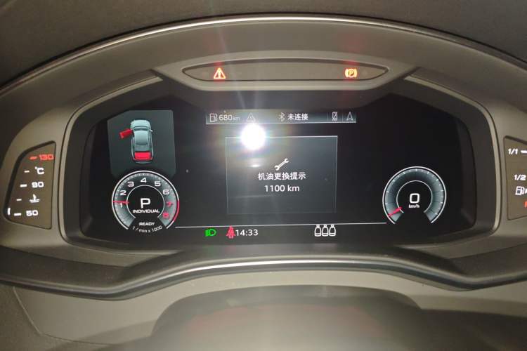 Used Audi A6L 2022 45 TFSI Prestige Dynamic Edition Instrument Cluster