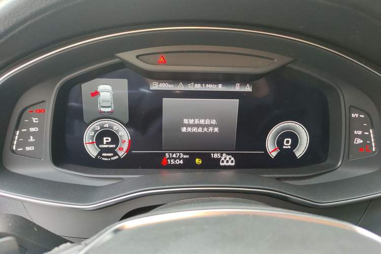Used Audi A6L 2022 45 TFSI Prestige Dynamic Edition Instrument Cluster