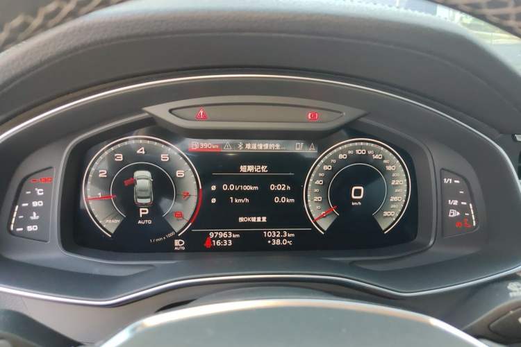 Used Audi A6L 2022 45 TFSI Prestige Dynamic Edition Instrument Cluster