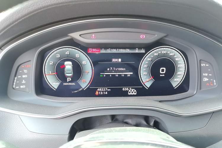 Used Audi A6L 2022 45 TFSI quattro Prestige Elegant Edition Instrument Cluster