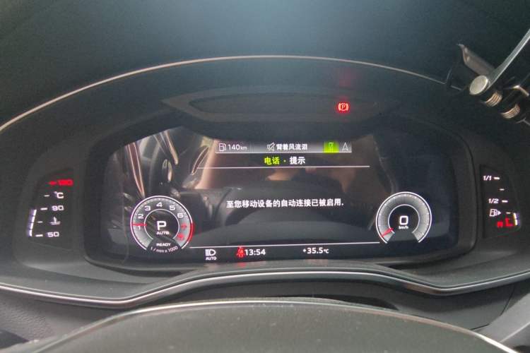 Used Audi A6L 2022 40 TFSI Luxury Dynamic Model Instrument Cluster