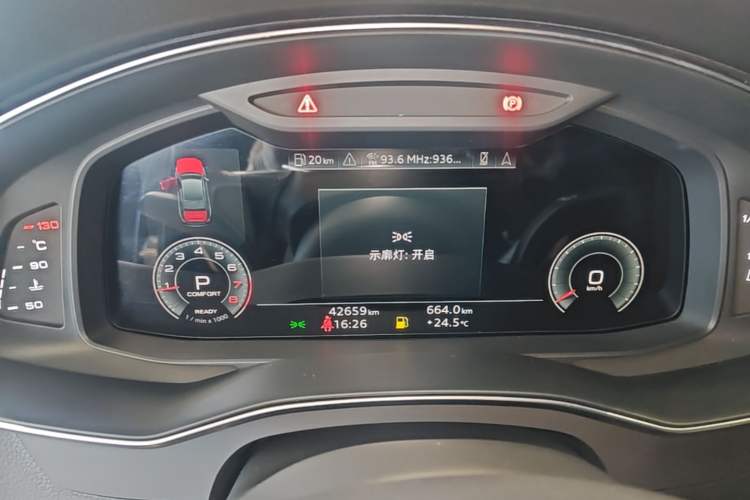 Used Audi A6L 2022 40 TFSI Luxury Dynamic Model Instrument Cluster