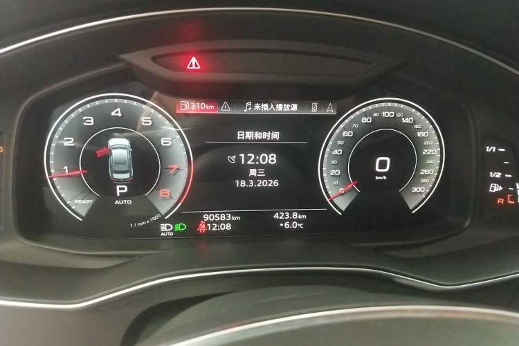 Used Audi A6L 2022 45 TFSI quattro Prestige Elegant Edition Instrument Cluster