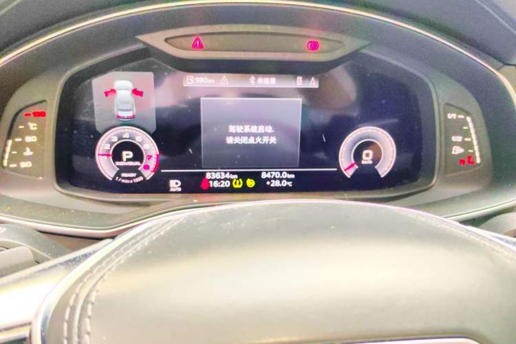 Used Audi A6L 2022 40 TFSI Luxury Dynamic Model Instrument Cluster