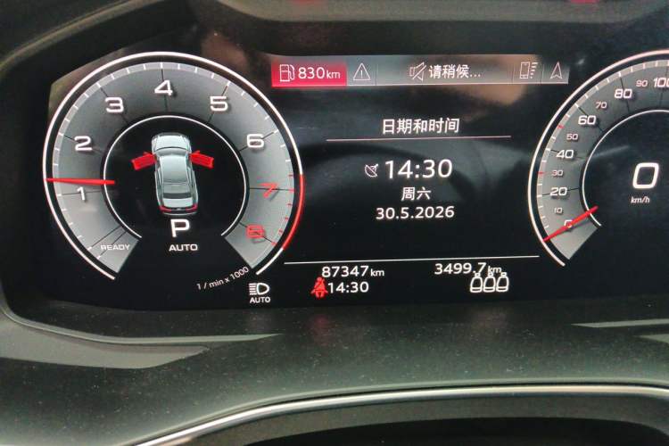 Used Audi A6L 2022 40 TFSI Luxury Dynamic Model Instrument Cluster