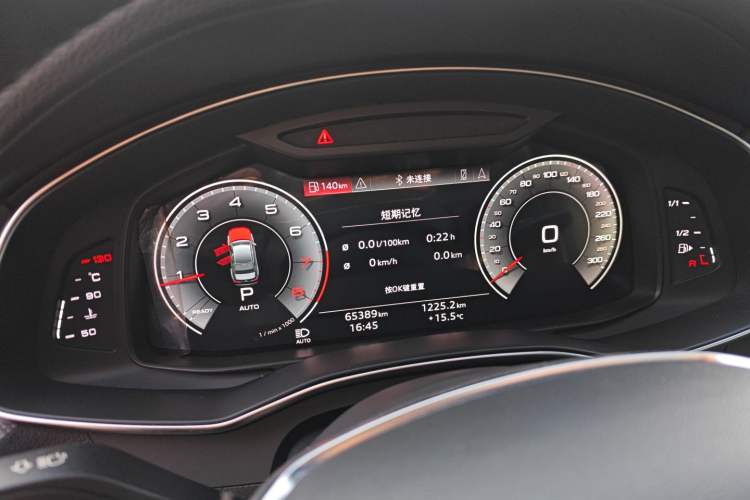 Used Audi A6L 2022 40 TFSI Luxury Dynamic Model Instrument Cluster