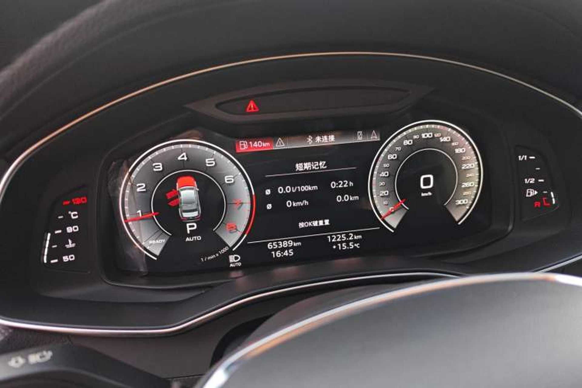 Used Audi A6L 2022 40 TFSI Luxury Dynamic Model Instrument Cluster
