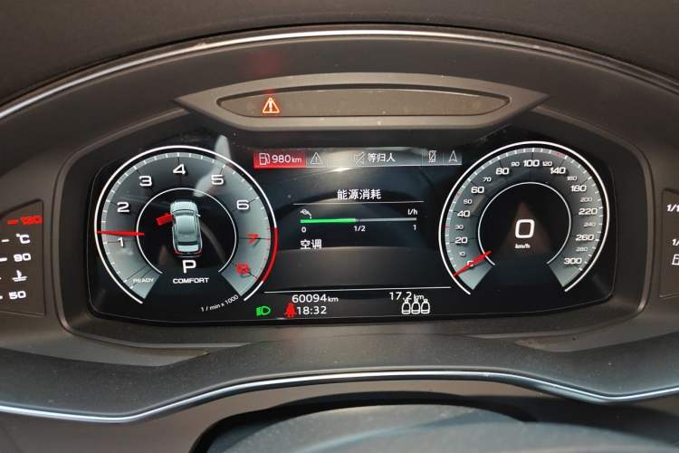 Used Audi A6L 2022 45 TFSI Prestige Elegant Edition Instrument Cluster
